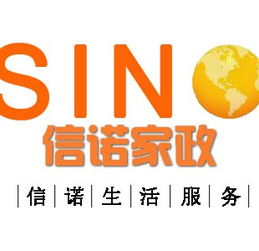 杭州家政市場與鐘點(diǎn)工現(xiàn)狀分析