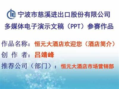 變態游戲手游盒子與網游代理 企業網絡服務的機遇與挑戰