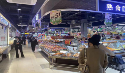 青島開啟新消費(fèi)&middot;大商場春日市集 &ldquo;五一&rdquo;營造豐富消費(fèi)新場景